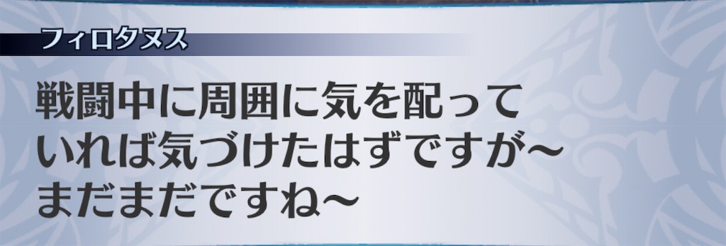 f:id:seisyuu:20201111092339j:plain