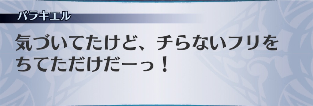f:id:seisyuu:20201111092458j:plain