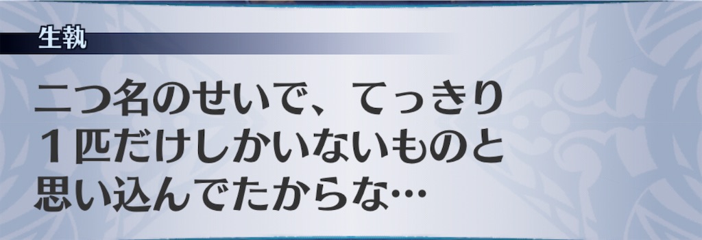 f:id:seisyuu:20201111092519j:plain