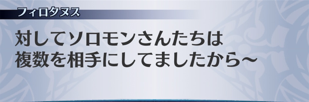 f:id:seisyuu:20201111092724j:plain