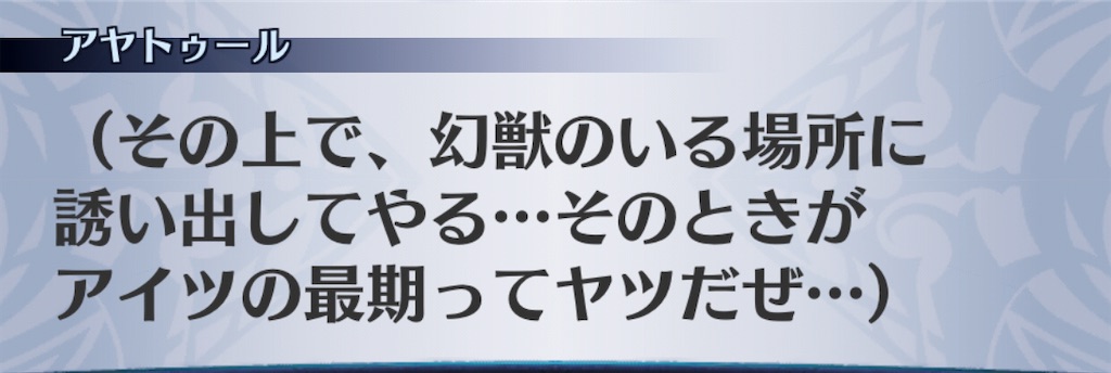 f:id:seisyuu:20201111093058j:plain