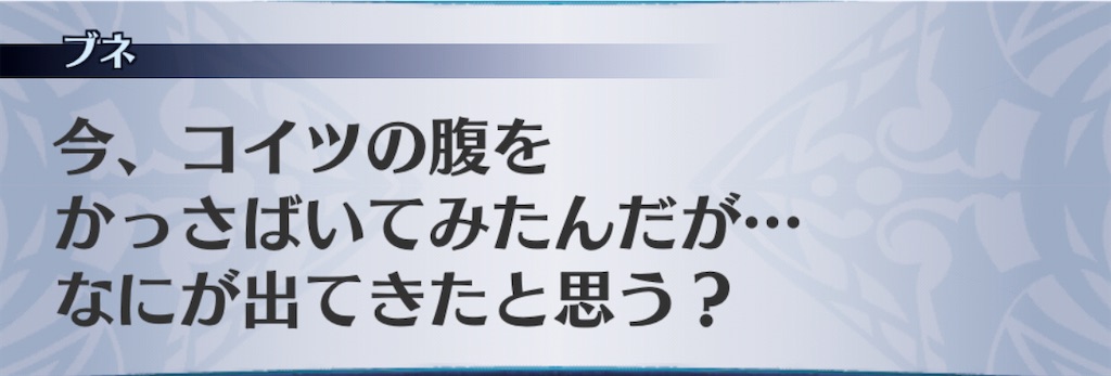 f:id:seisyuu:20201111093239j:plain