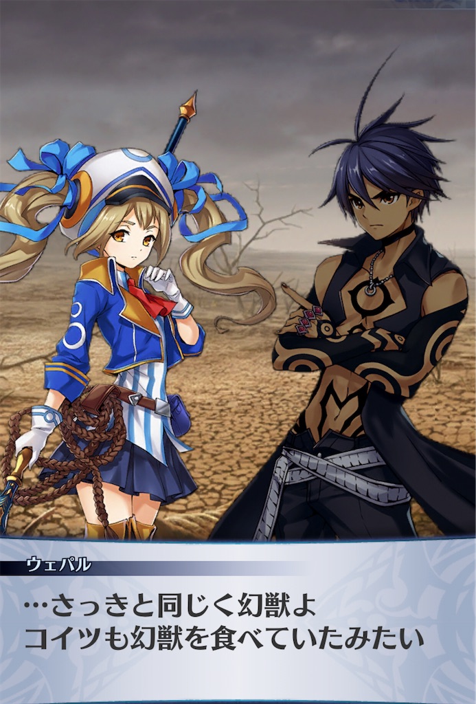 f:id:seisyuu:20201111093248j:plain