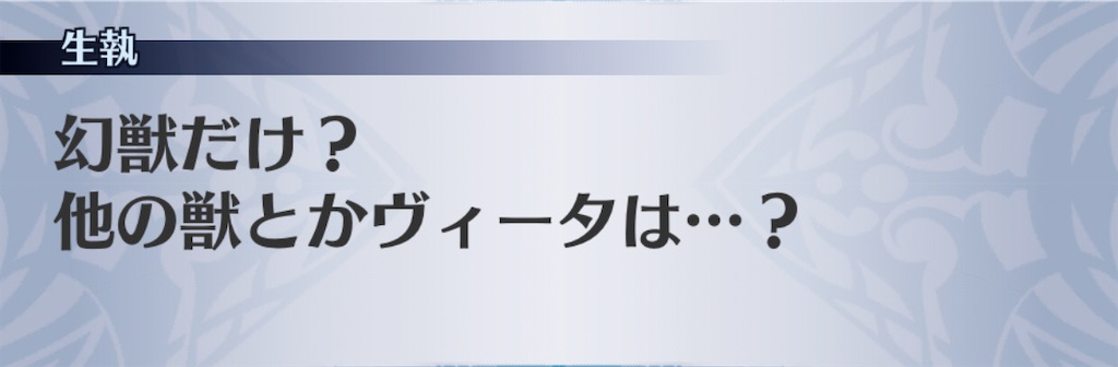 f:id:seisyuu:20201111093303j:plain