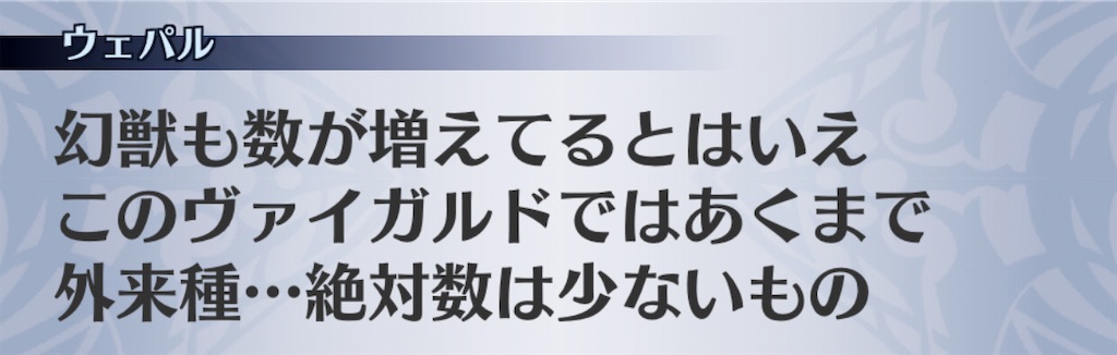 f:id:seisyuu:20201111093420j:plain