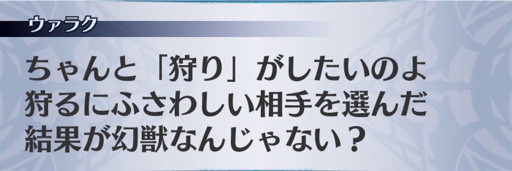 f:id:seisyuu:20201111093536j:plain