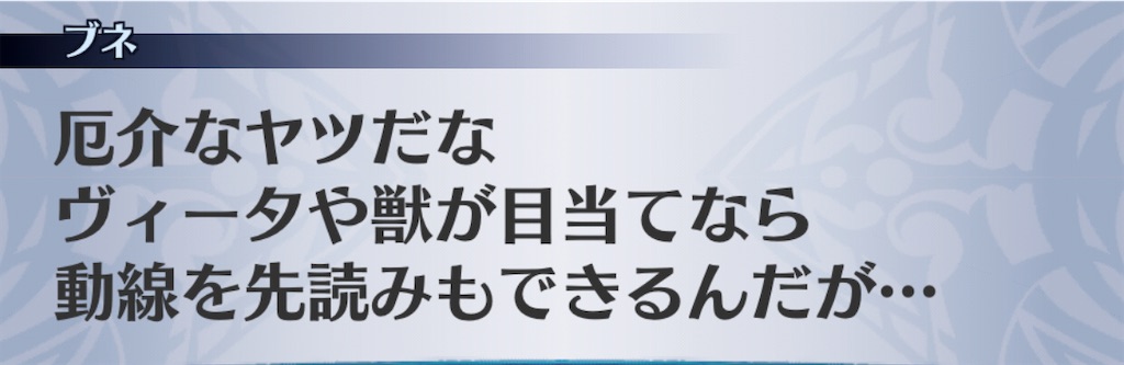 f:id:seisyuu:20201111093731j:plain
