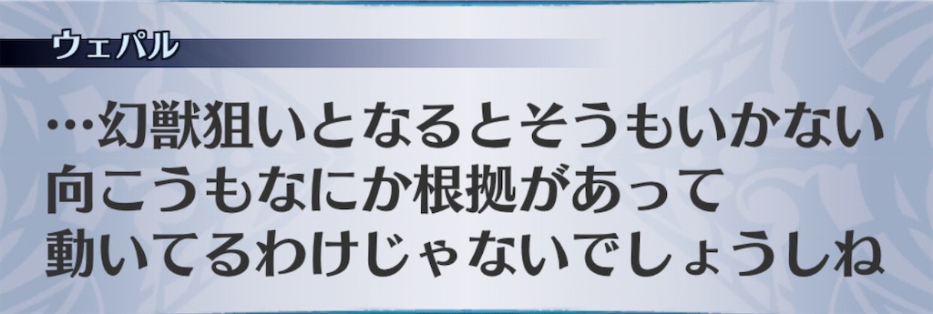 f:id:seisyuu:20201111093737j:plain
