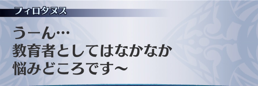 f:id:seisyuu:20201111093811j:plain