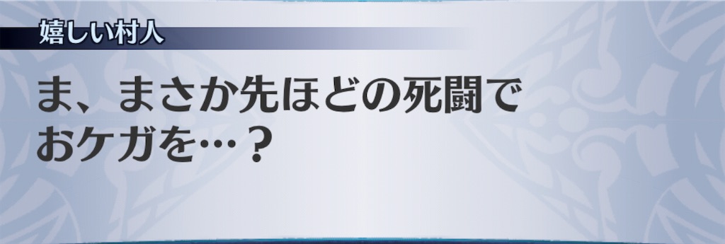 f:id:seisyuu:20201111093916j:plain