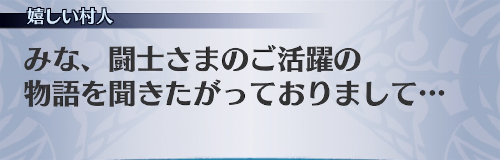 f:id:seisyuu:20201111094043j:plain