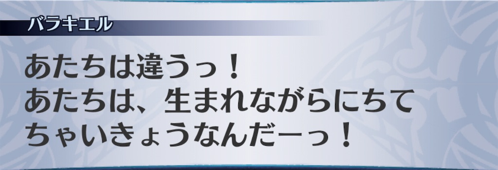 f:id:seisyuu:20201111094246j:plain