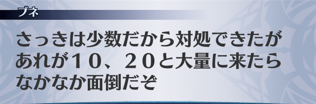 f:id:seisyuu:20201111094423j:plain