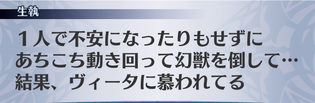 f:id:seisyuu:20201111094721j:plain