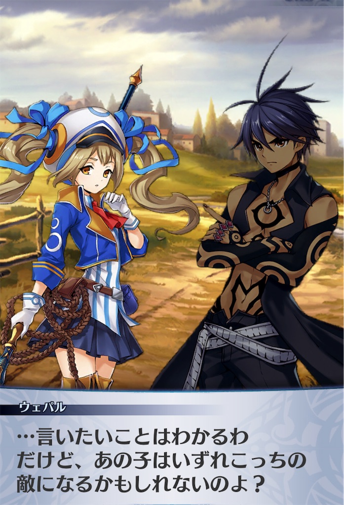 f:id:seisyuu:20201111094846j:plain