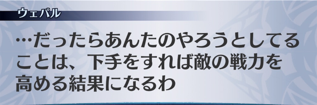 f:id:seisyuu:20201111094859j:plain
