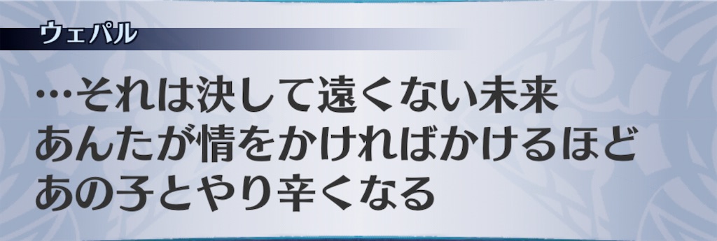 f:id:seisyuu:20201111094908j:plain