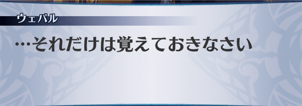 f:id:seisyuu:20201111094912j:plain