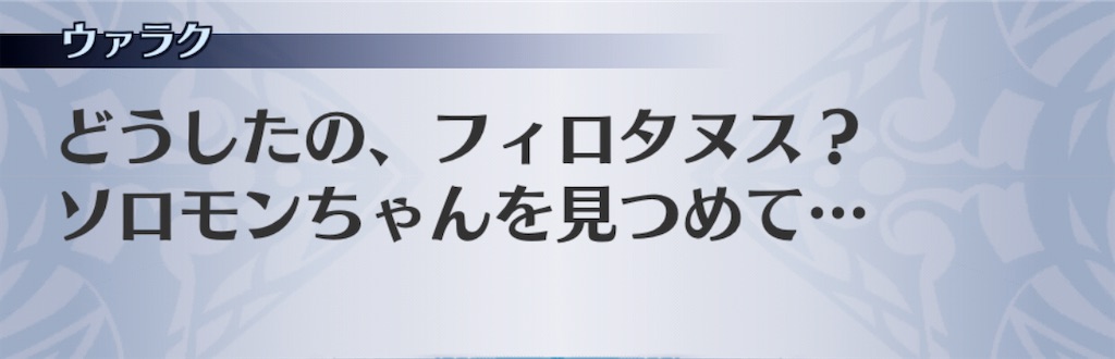f:id:seisyuu:20201111095158j:plain