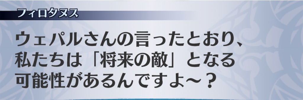 f:id:seisyuu:20201111095209j:plain