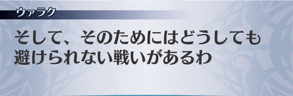 f:id:seisyuu:20201111095310j:plain