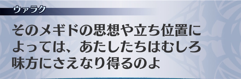 f:id:seisyuu:20201111095421j:plain