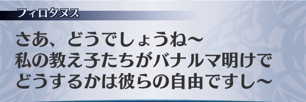 f:id:seisyuu:20201111095539j:plain