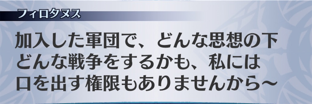 f:id:seisyuu:20201111095544j:plain