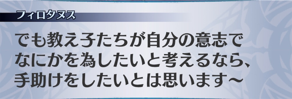 f:id:seisyuu:20201111095550j:plain