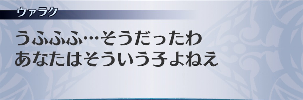 f:id:seisyuu:20201111095625j:plain