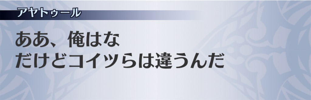 f:id:seisyuu:20201111095903j:plain