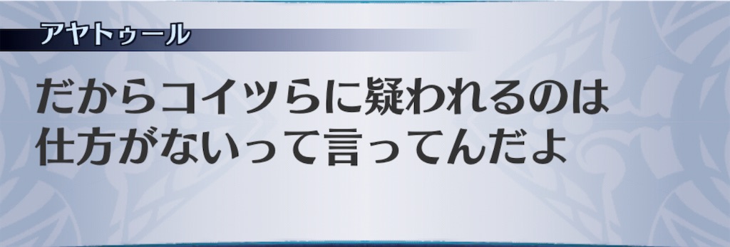 f:id:seisyuu:20201111095906j:plain