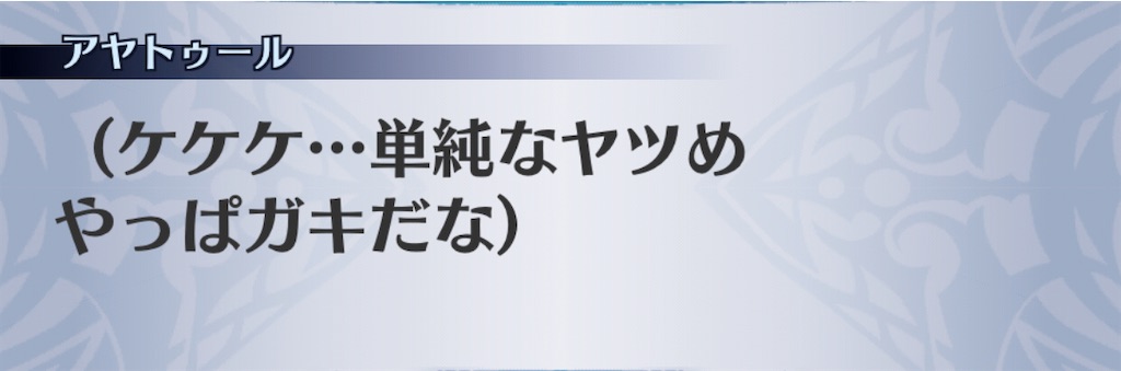 f:id:seisyuu:20201111100109j:plain