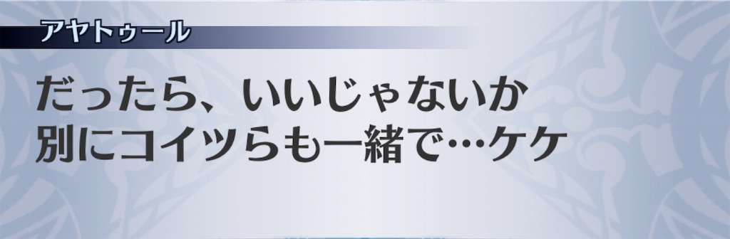 f:id:seisyuu:20201111100314j:plain