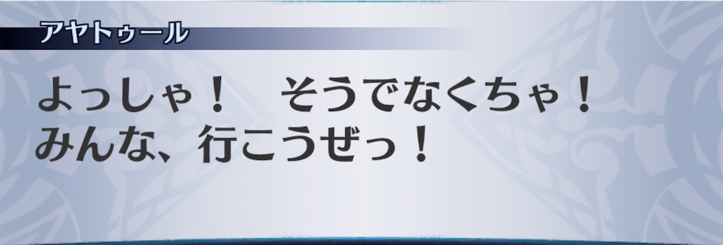 f:id:seisyuu:20201111100427j:plain