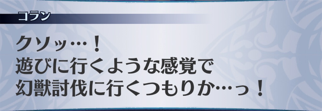 f:id:seisyuu:20201111100439j:plain
