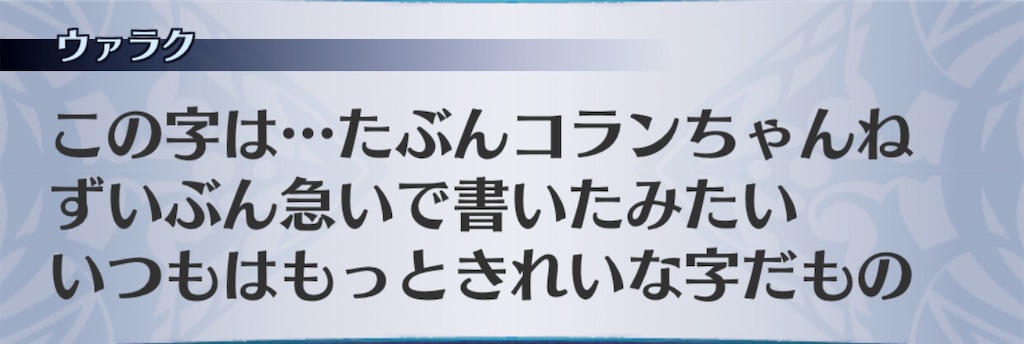 f:id:seisyuu:20201111100809j:plain