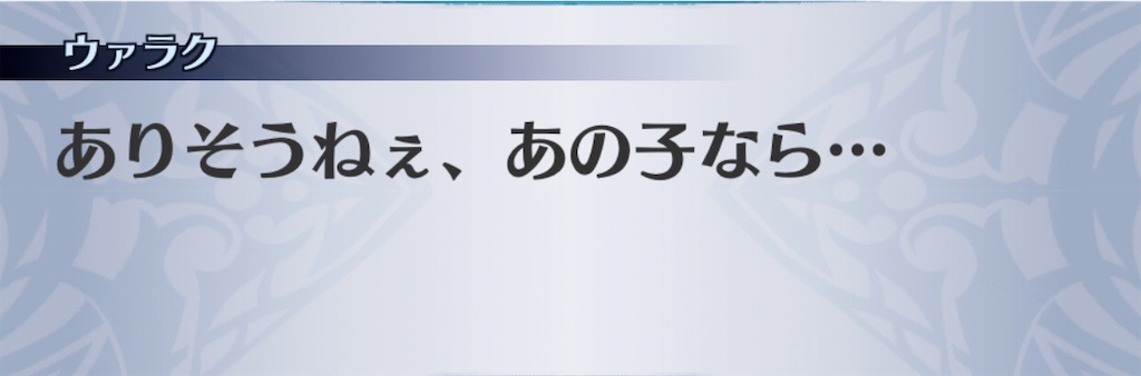 f:id:seisyuu:20201111100821j:plain