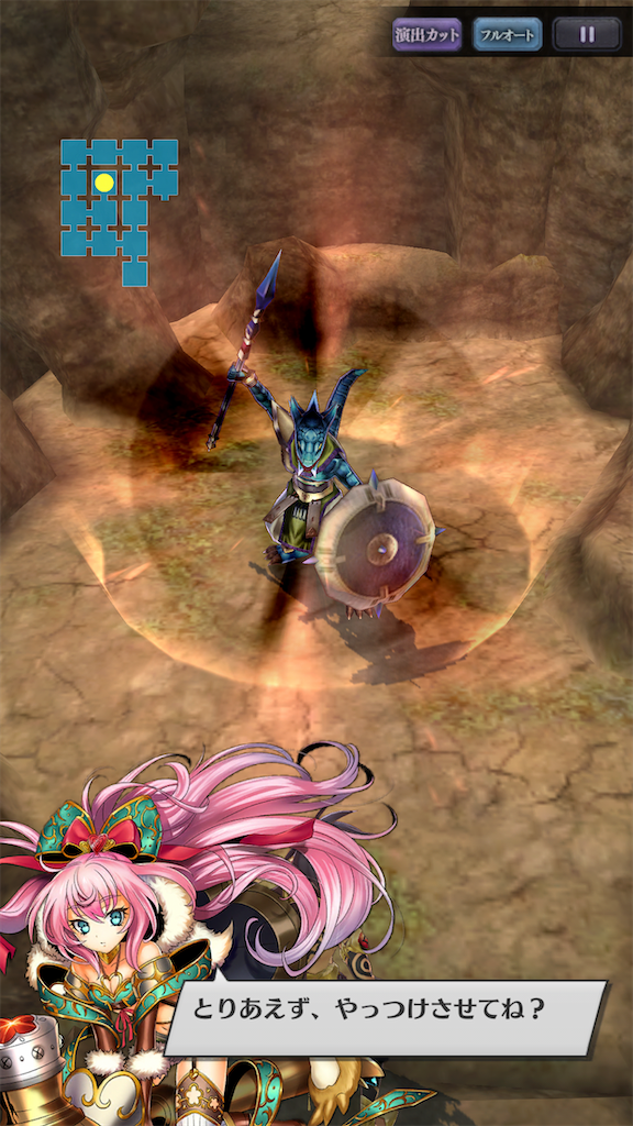 f:id:seisyuu:20201111100946p:plain