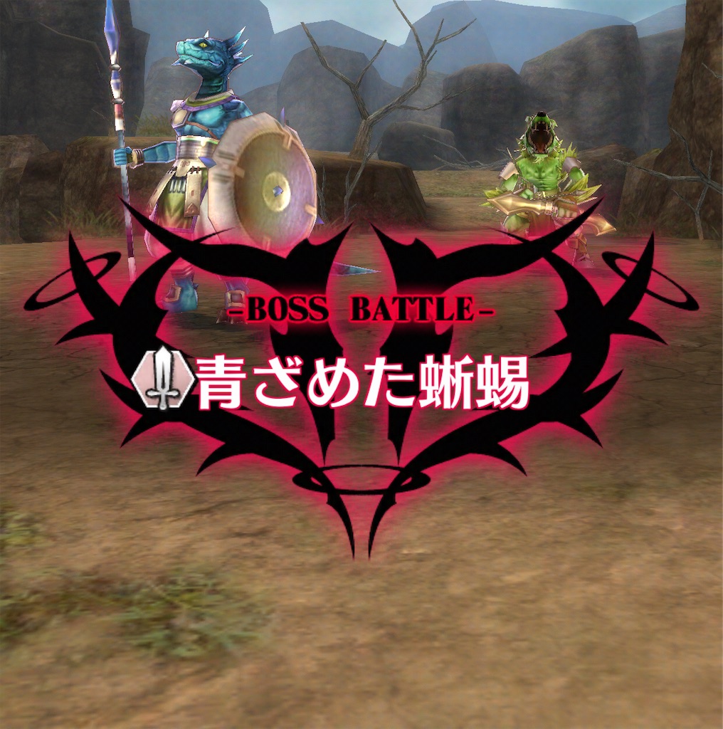 f:id:seisyuu:20201111100952j:plain