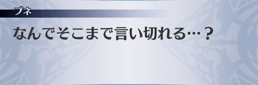 f:id:seisyuu:20201111114020j:plain