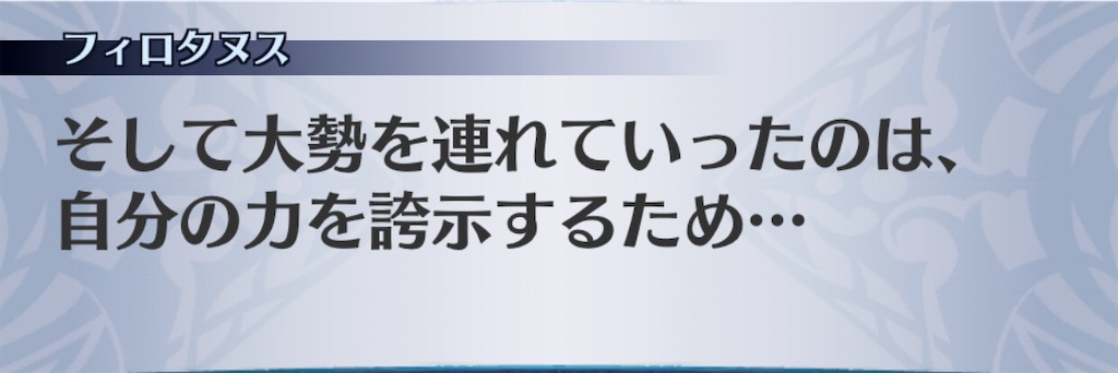 f:id:seisyuu:20201111114028j:plain