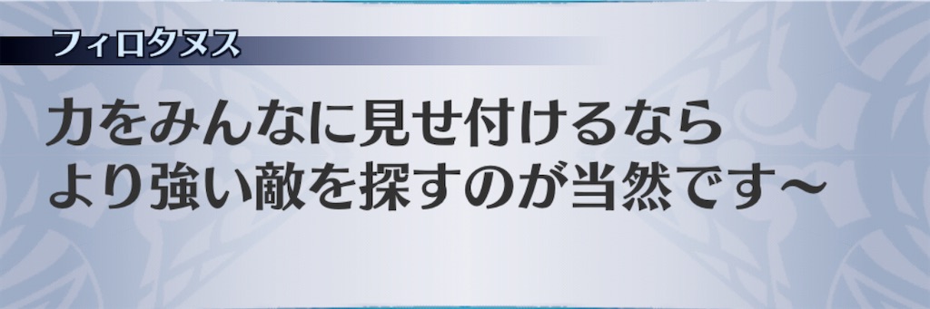 f:id:seisyuu:20201111114033j:plain