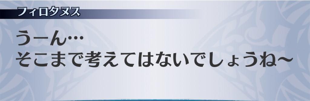 f:id:seisyuu:20201111114122j:plain