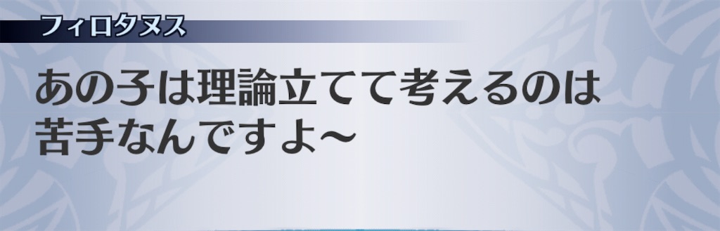 f:id:seisyuu:20201111114127j:plain