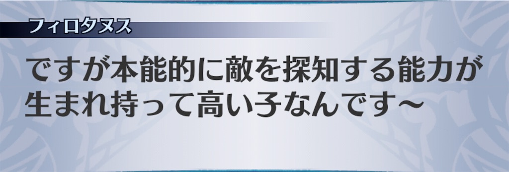 f:id:seisyuu:20201111114131j:plain