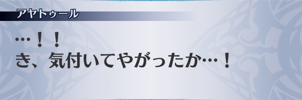f:id:seisyuu:20201111114404j:plain