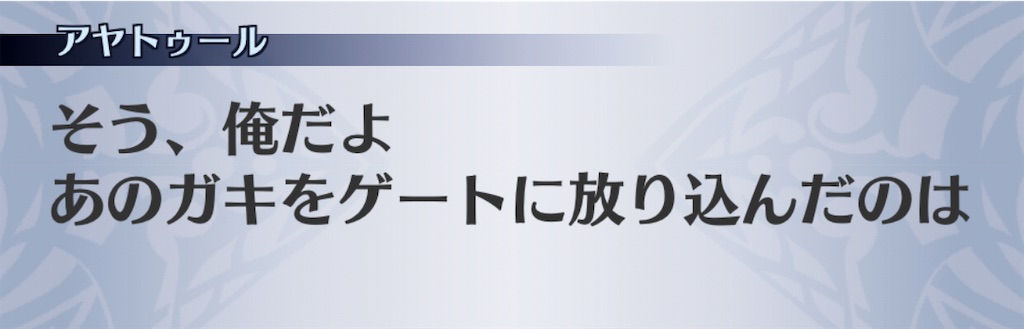 f:id:seisyuu:20201111114645j:plain