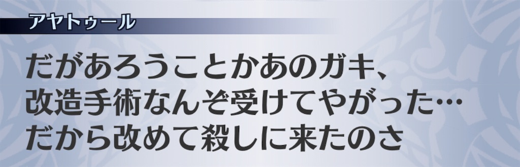 f:id:seisyuu:20201111114653j:plain