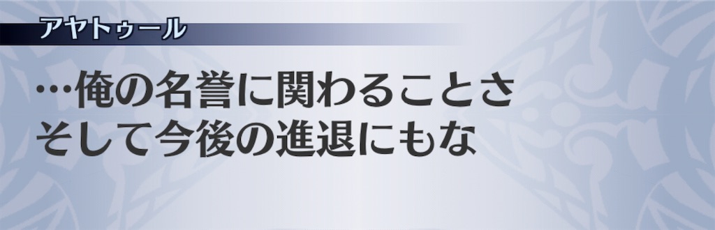 f:id:seisyuu:20201111114748j:plain